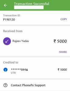 fake paytm payment screenshot maker apk